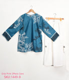 Floral Printed Top & White Cargo Trousers