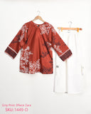 Floral Printed Top & White Cargo Trousers