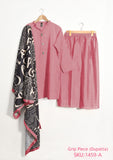 Classic Comfort 3-Piece Ensemble